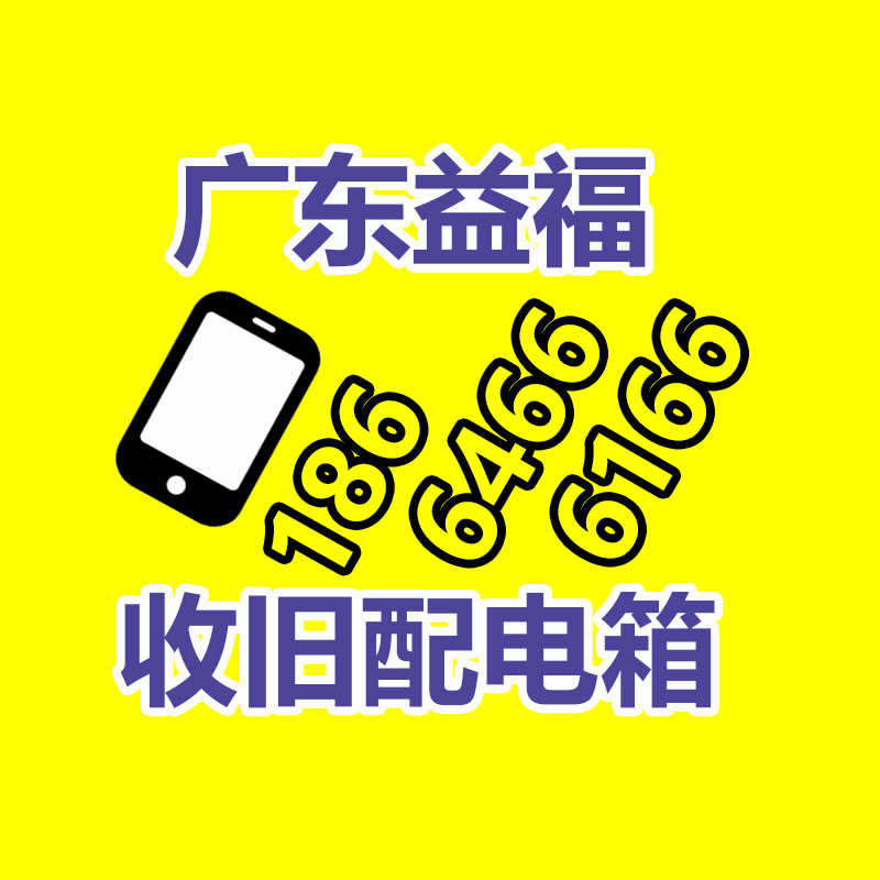 廣州GDYF金屬回收公司：LV專柜會回收LV包包嗎？