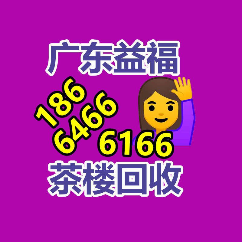 廣州GDYF金屬回收公司：常州金壇城管局開展廢品回收站點整治，抬高集鎮市容環境秩序