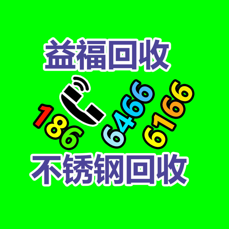 廣州GDYF金屬回收公司：常州金壇城管局開展廢品回收站點整治，抬高集鎮市容環境秩序