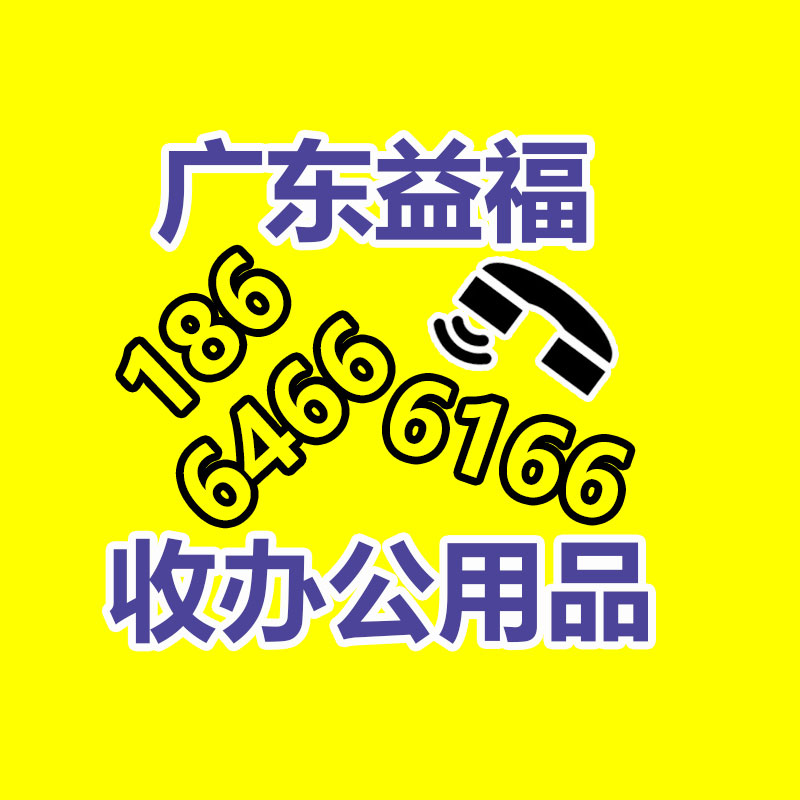 廣州GDYF金屬回收公司：名表回收商場價格揭露與型號和暢銷度有關