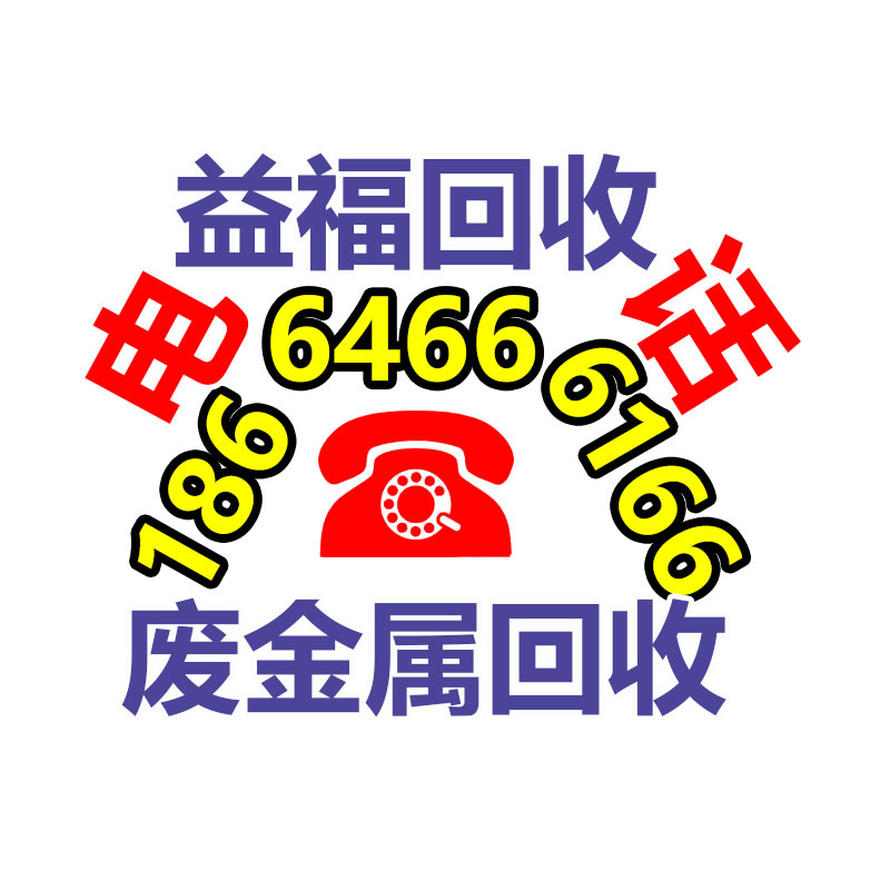 廣州二手電腦回收
