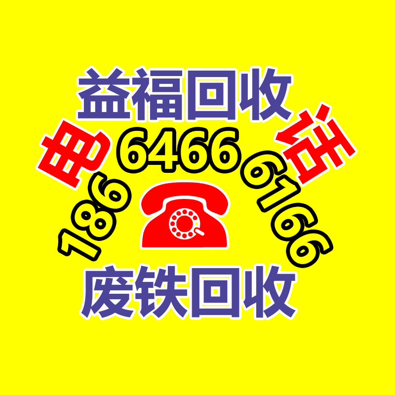 廣州廢電纜線回收