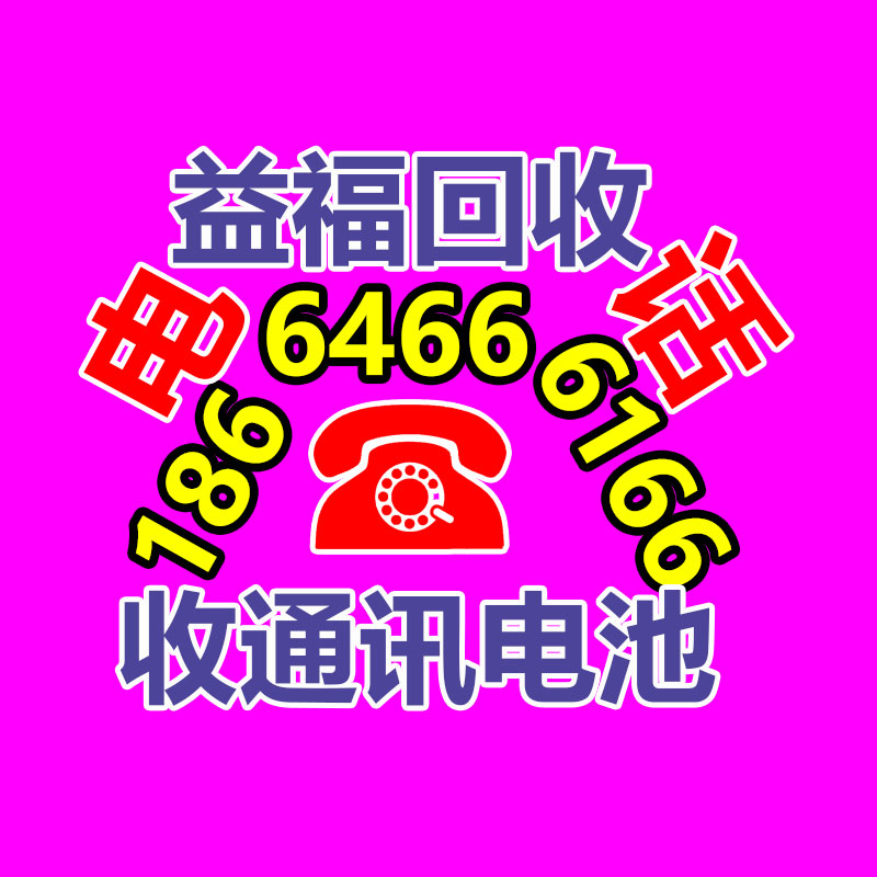 廣州發電機回收