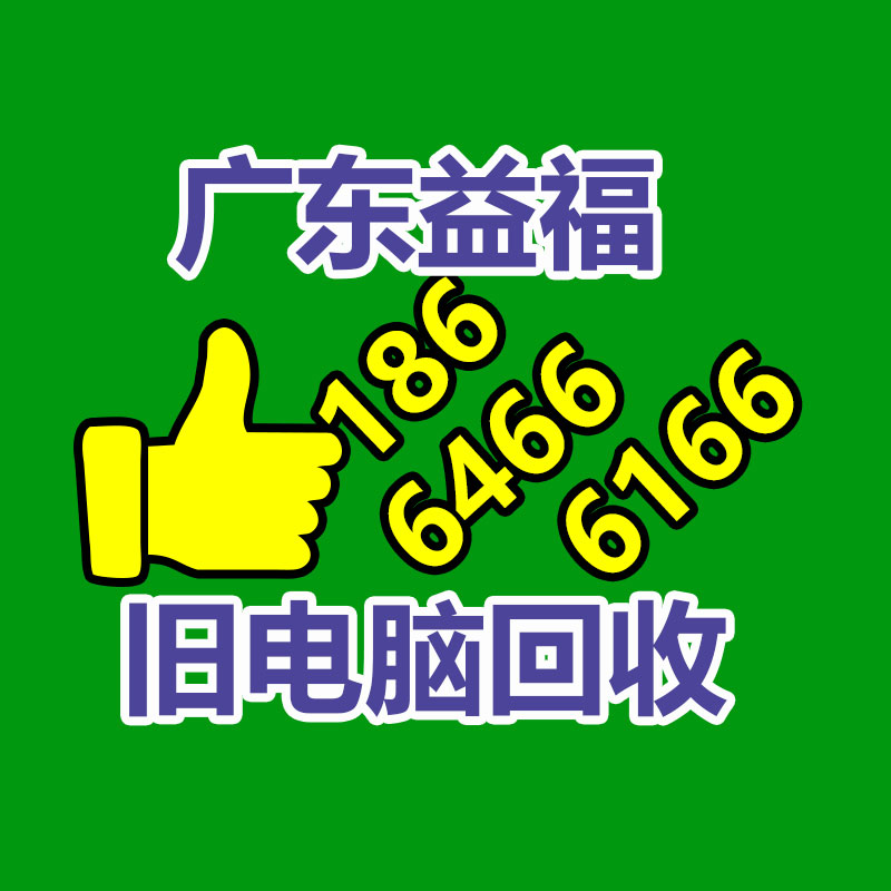 廣州變壓器回收