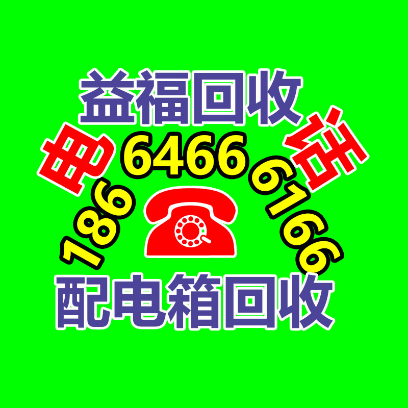 廣州變壓器回收