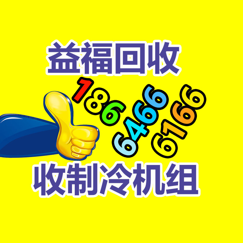 廣州金屬回收公司：辛巴稱計劃暫停帶貨去學習AI冀望找到新的發展方向