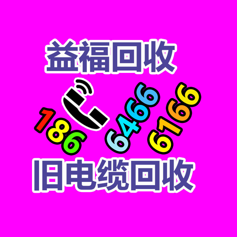 廣州GDYF金屬回收公司：名表回收商場價格揭露與型號和暢銷度有關