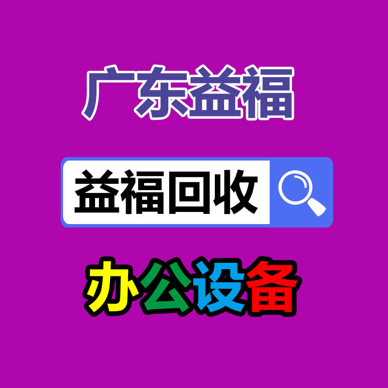 廣州變壓器回收