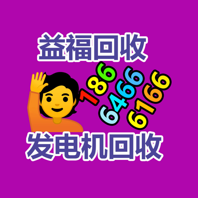 廣州金屬回收公司：常州金壇城管局開展廢品回收站點整治，抬高集鎮市容環境秩序