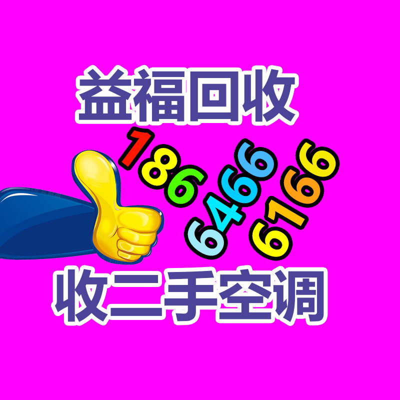 廣州金屬回收公司：名表回收商場價格揭露與型號和暢銷度有關