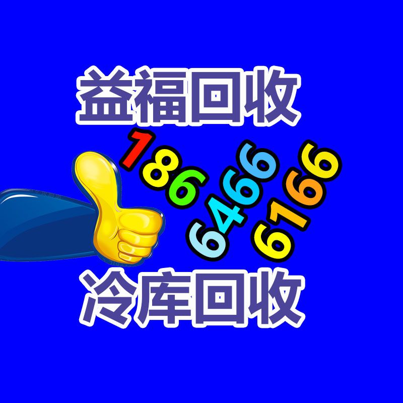 廣州發電機回收