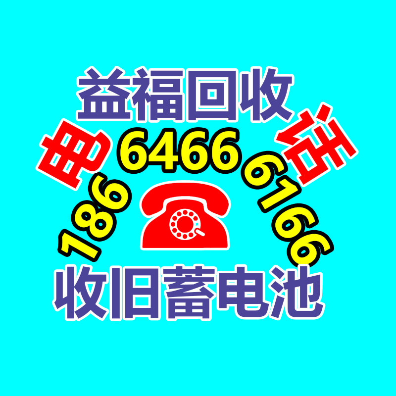 廣州GDYF金屬回收公司：常州金壇城管局開展廢品回收站點整治，抬高集鎮市容環境秩序