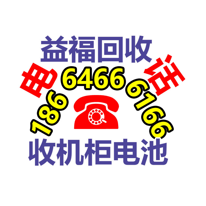 廣州GDYF金屬回收公司：名表回收商場價格揭露與型號和暢銷度有關