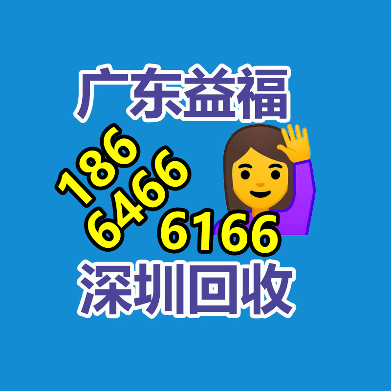 廣州金屬回收公司：名表回收商場價格揭露與型號和暢銷度有關