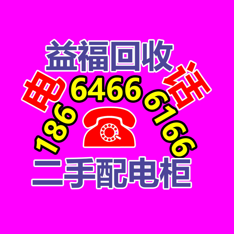 廣州發電機回收