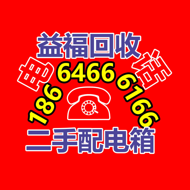 廣州ups蓄電池回收,二手電池回收公司