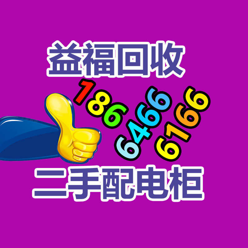廣州GDYF金屬回收公司：辛巴稱計劃暫停帶貨去學習AI冀望找到新的發展方向