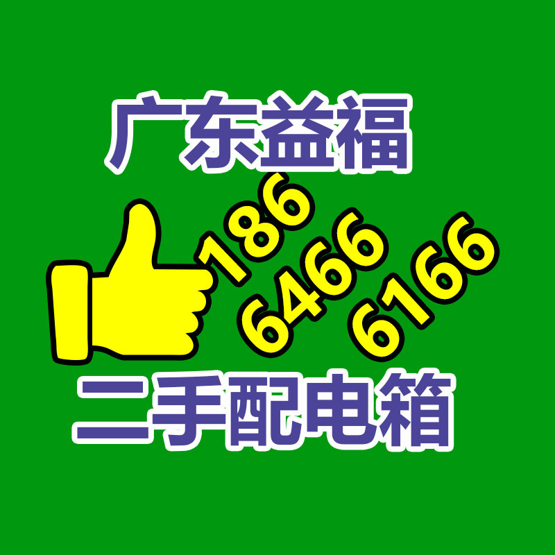 廣州變壓器回收