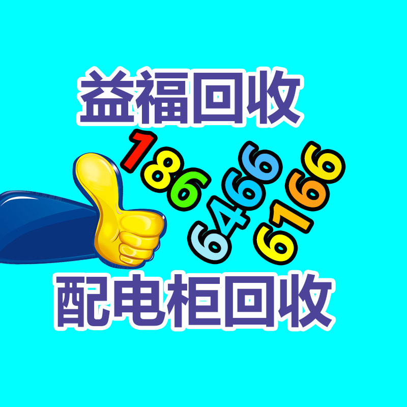 廣州二手電腦回收