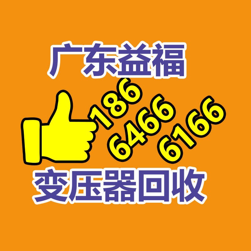 廣州發電機回收