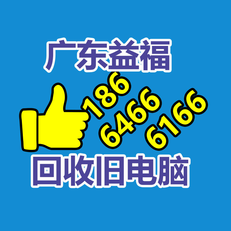 廣州GDYF金屬回收公司：辛巴稱計劃暫停帶貨去學習AI冀望找到新的發展方向