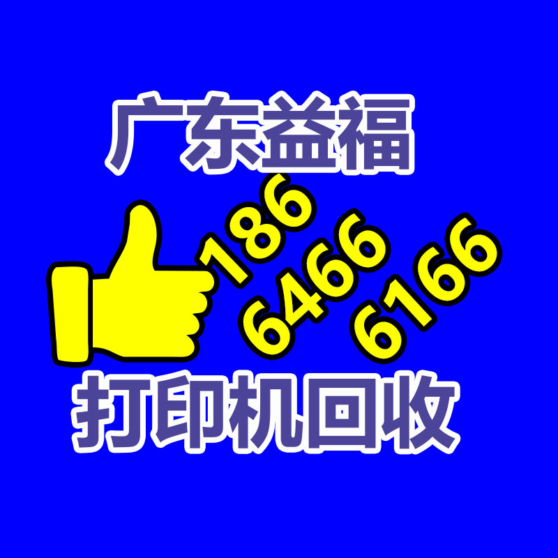 廣州GDYF金屬回收公司：LV專柜會回收LV包包嗎？