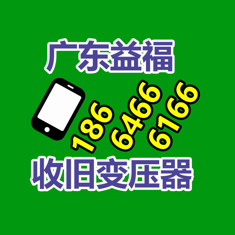 廣州GDYF金屬回收公司：常州金壇城管局開展廢品回收站點整治，抬高集鎮市容環境秩序