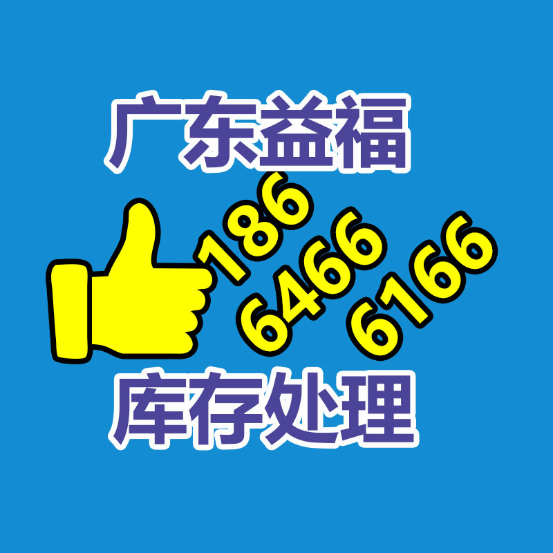 廣州變壓器回收