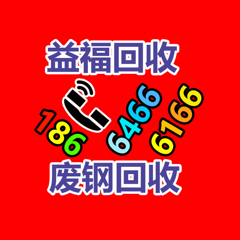 廣州中央空調回收