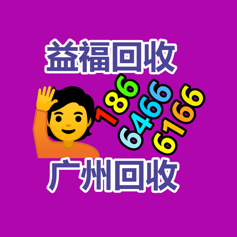 廣州GDYF金屬回收公司：LV專柜會回收LV包包嗎？