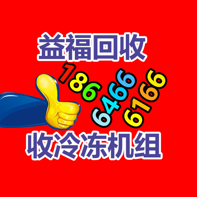 廣州金屬回收公司：LV專柜會回收LV包包嗎？